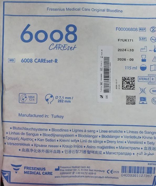 6008 CAREset-R Кровопровідні магістралі